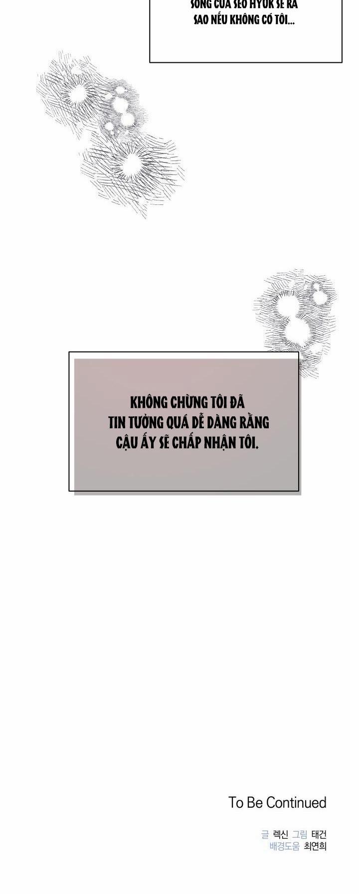 Cách Giết Tình 12 trang 34