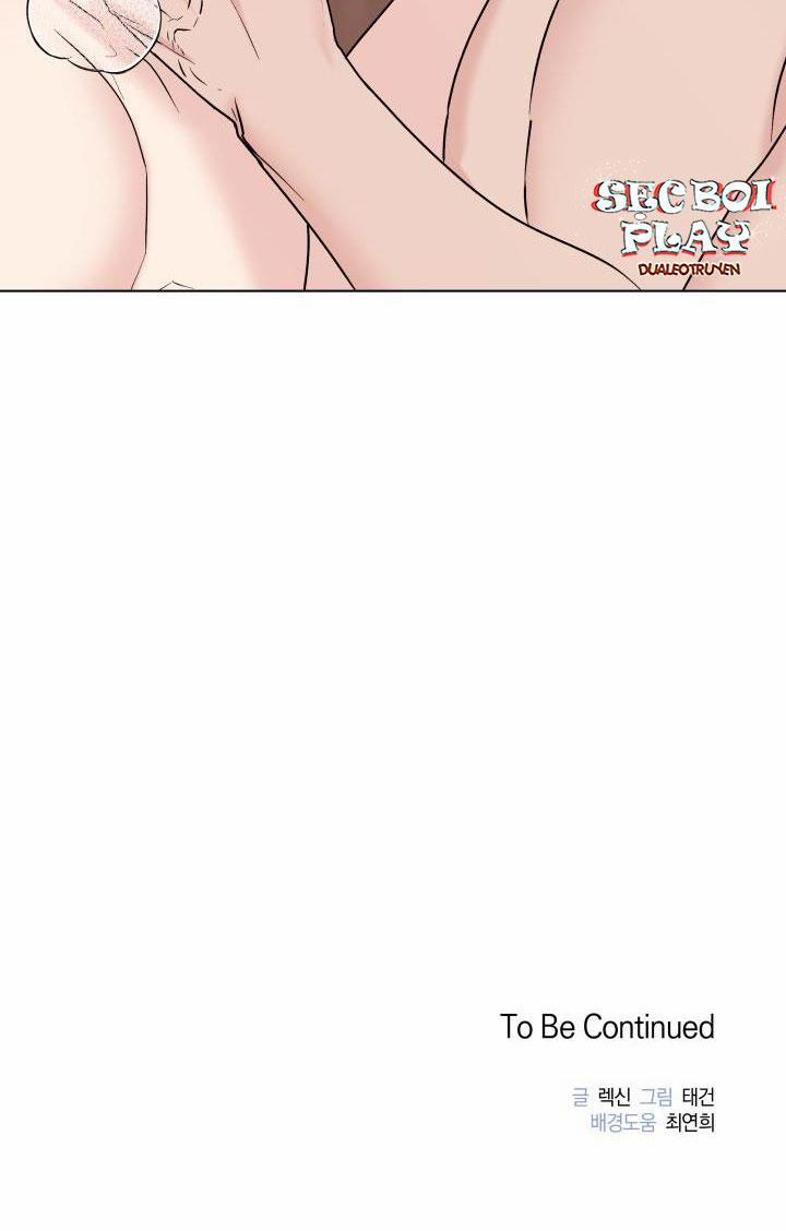 Cách Giết Tình 13 trang 67