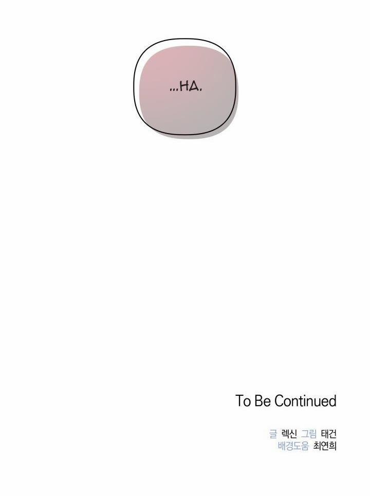 Cách Giết Tình 14 trang 62