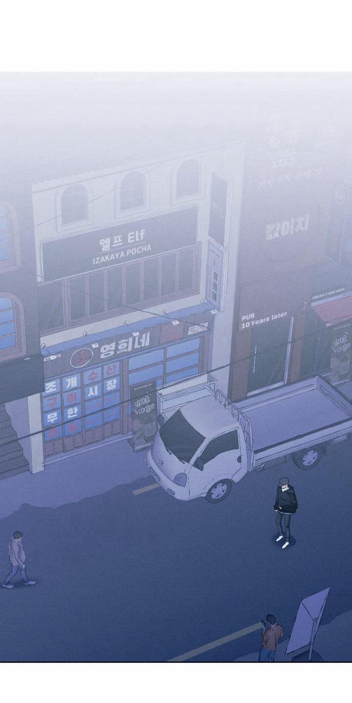 Cách Giết Tình 16 trang 44