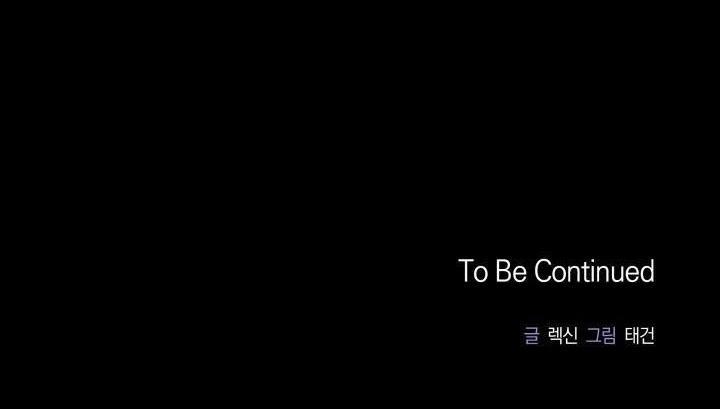 Cách Giết Tình 16 trang 74