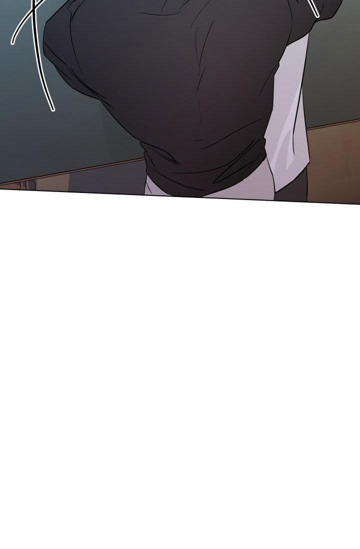 Cách Giết Tình 4 trang 5