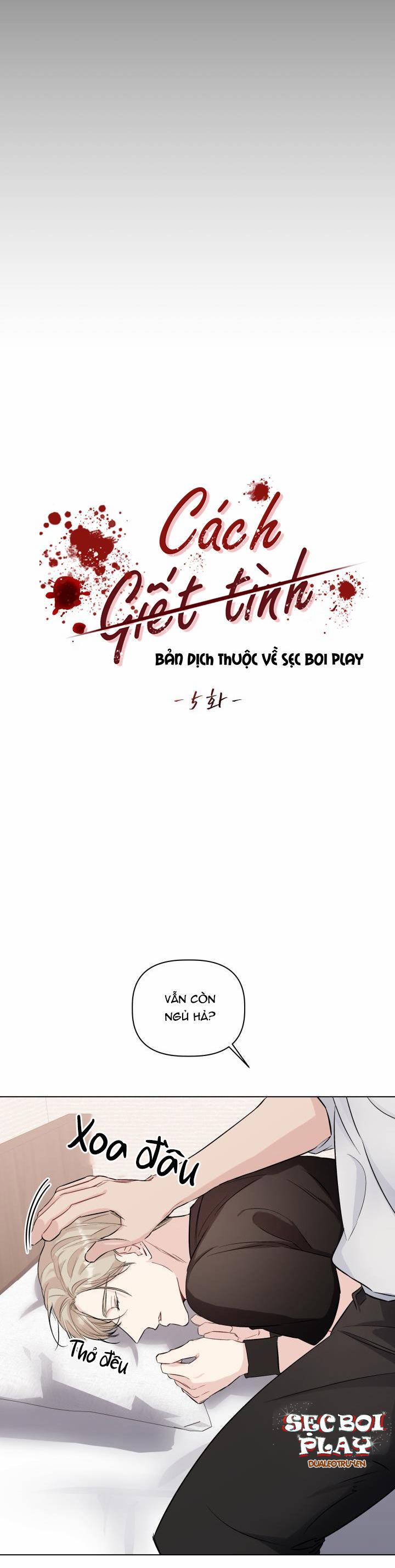 Cách Giết Tình 5 trang 7