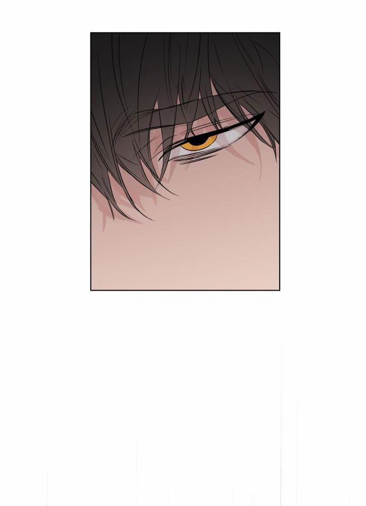 Cách Giết Tình 6 trang 12