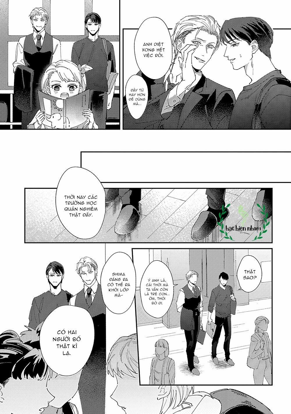 Cách Mà 2 Người Cha Của Tôi Trở Thành Bạn đời 1 trang 16