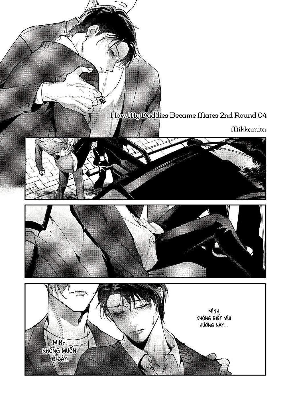 Cách Mà 2 Người Cha Của Tôi Trở Thành Bạn đời 10 trang 1