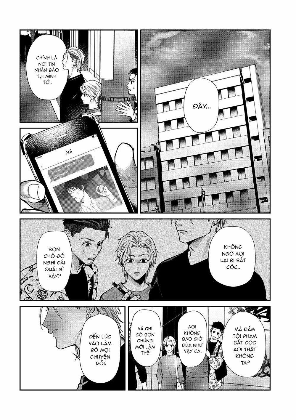 Cách Mà 2 Người Cha Của Tôi Trở Thành Bạn đời 10 trang 10