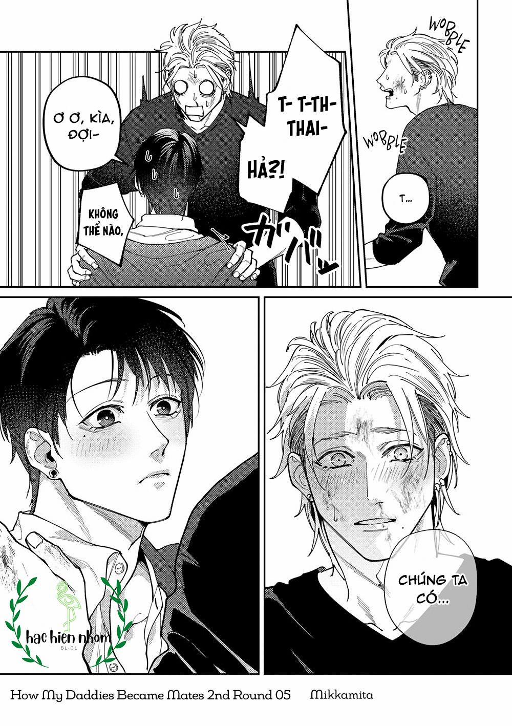 Cách Mà 2 Người Cha Của Tôi Trở Thành Bạn đời 11 trang 1