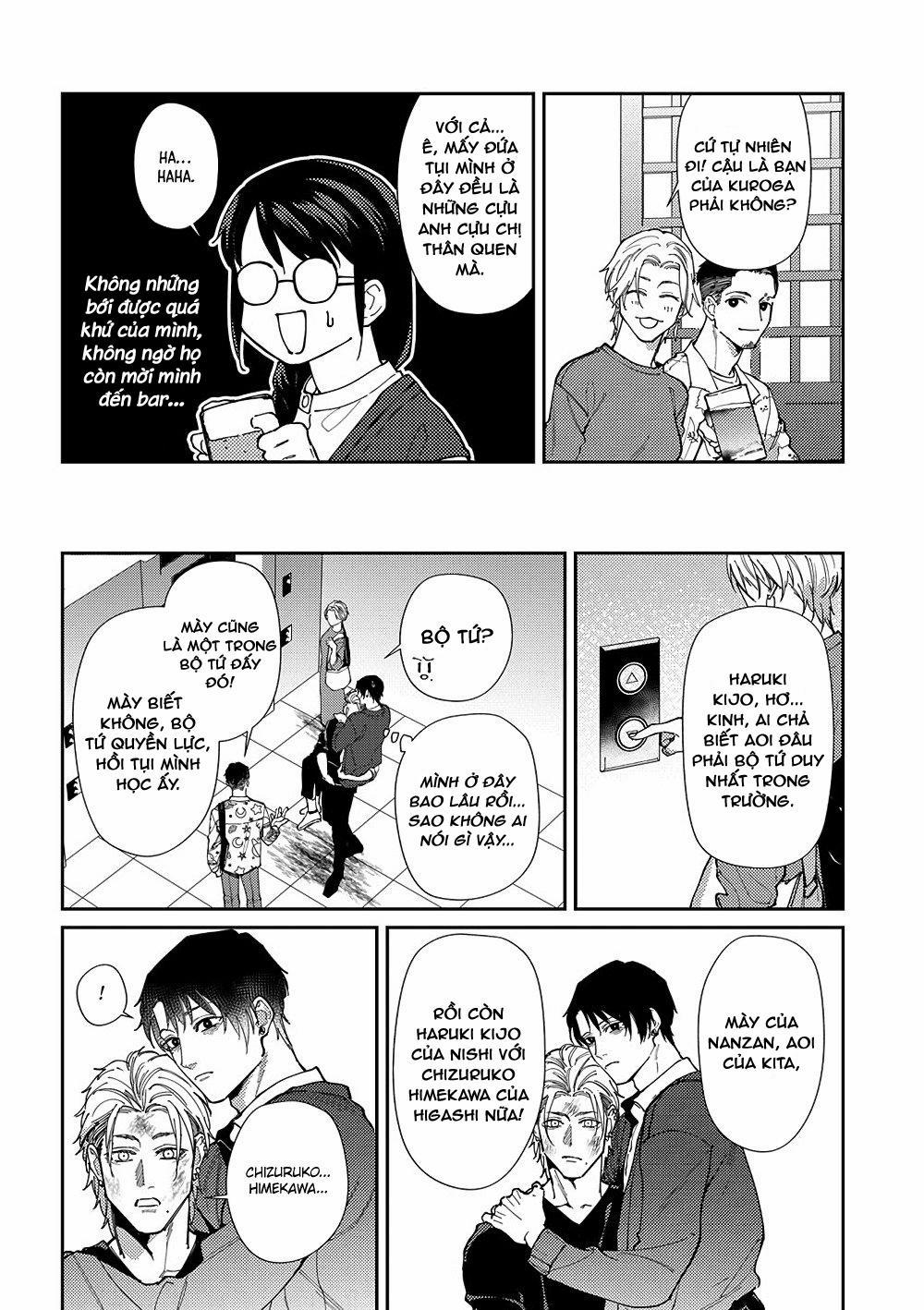 Cách Mà 2 Người Cha Của Tôi Trở Thành Bạn đời 11 trang 22