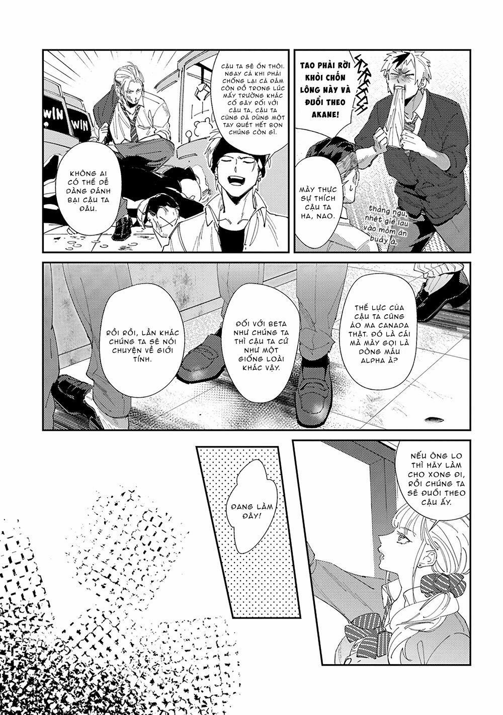 Cách Mà 2 Người Cha Của Tôi Trở Thành Bạn đời 2 trang 11