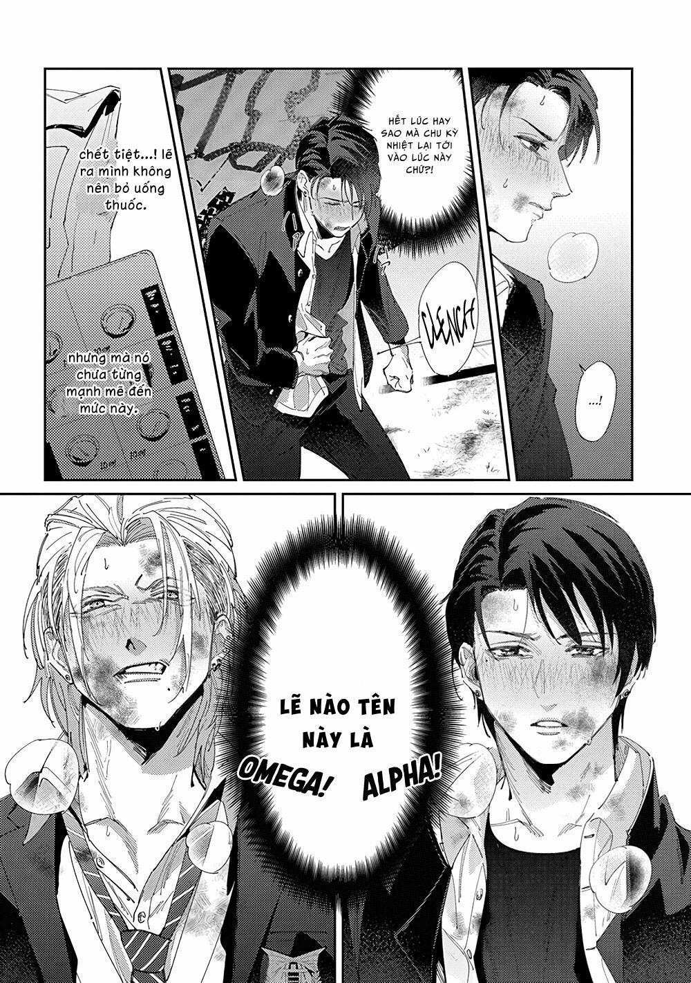 Cách Mà 2 Người Cha Của Tôi Trở Thành Bạn đời 2 trang 14