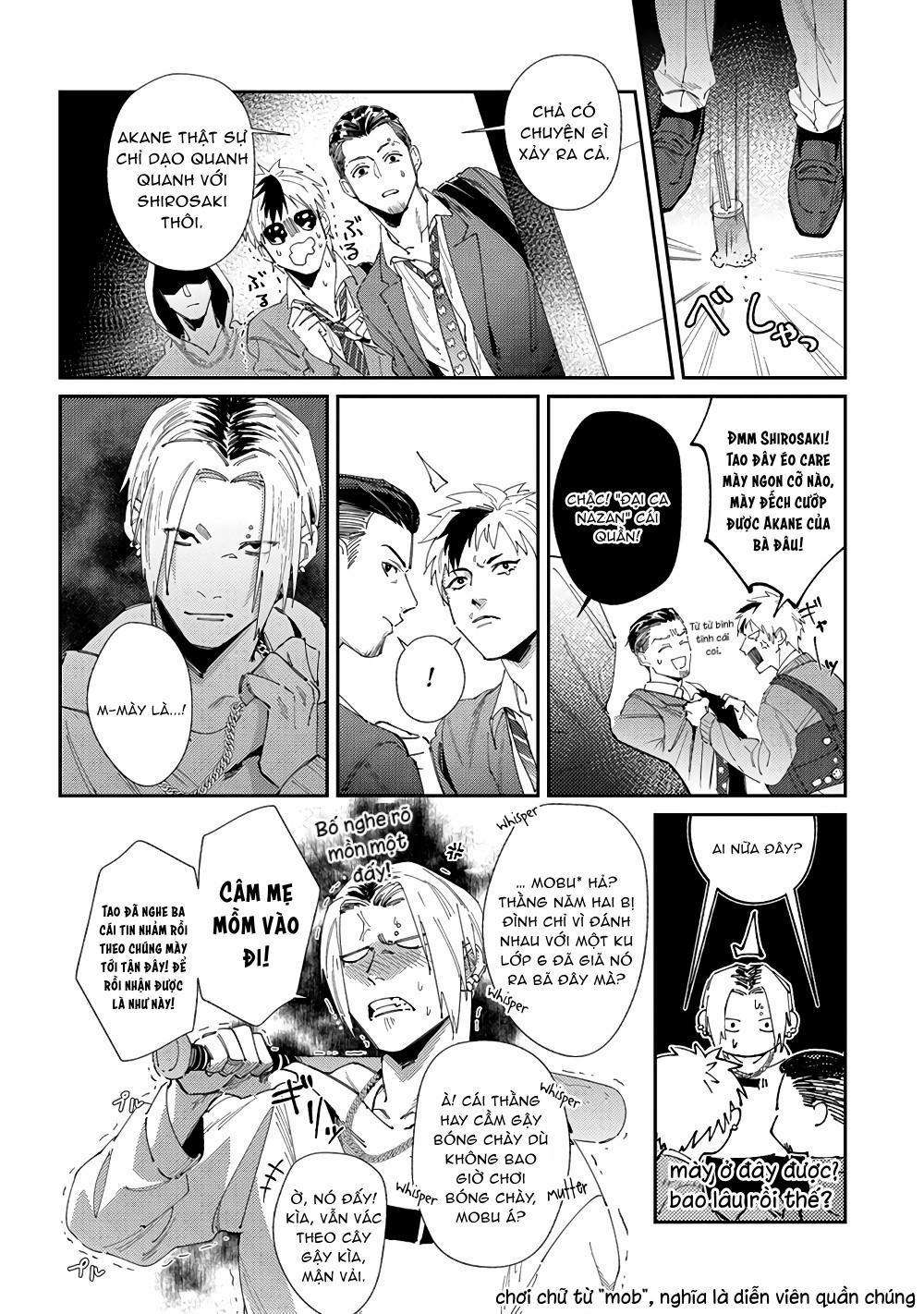 Cách Mà 2 Người Cha Của Tôi Trở Thành Bạn đời 4 trang 16