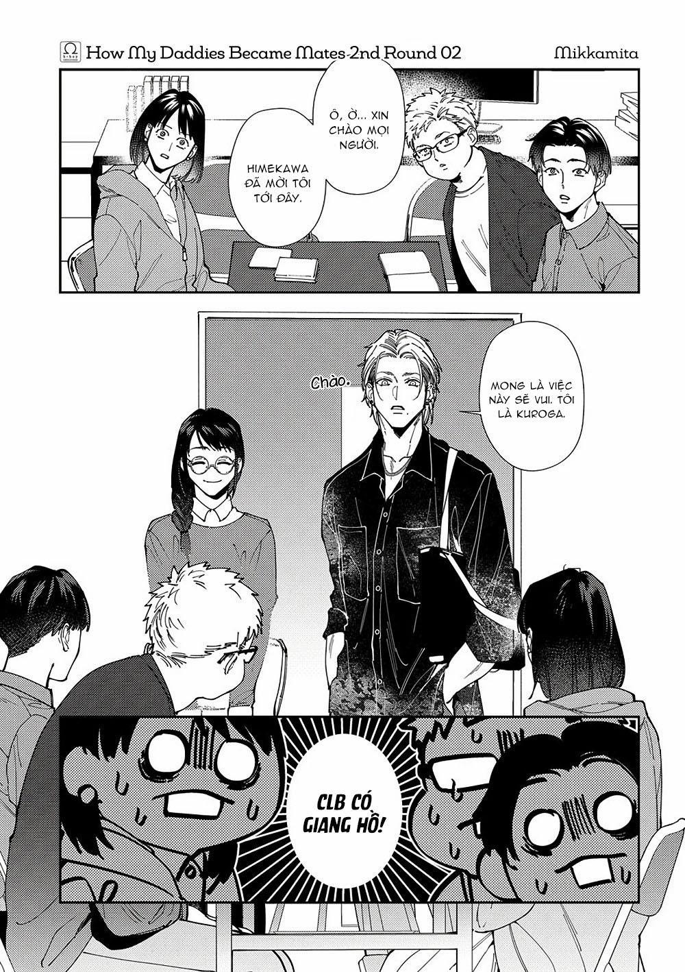 Cách Mà 2 Người Cha Của Tôi Trở Thành Bạn đời 8 trang 1