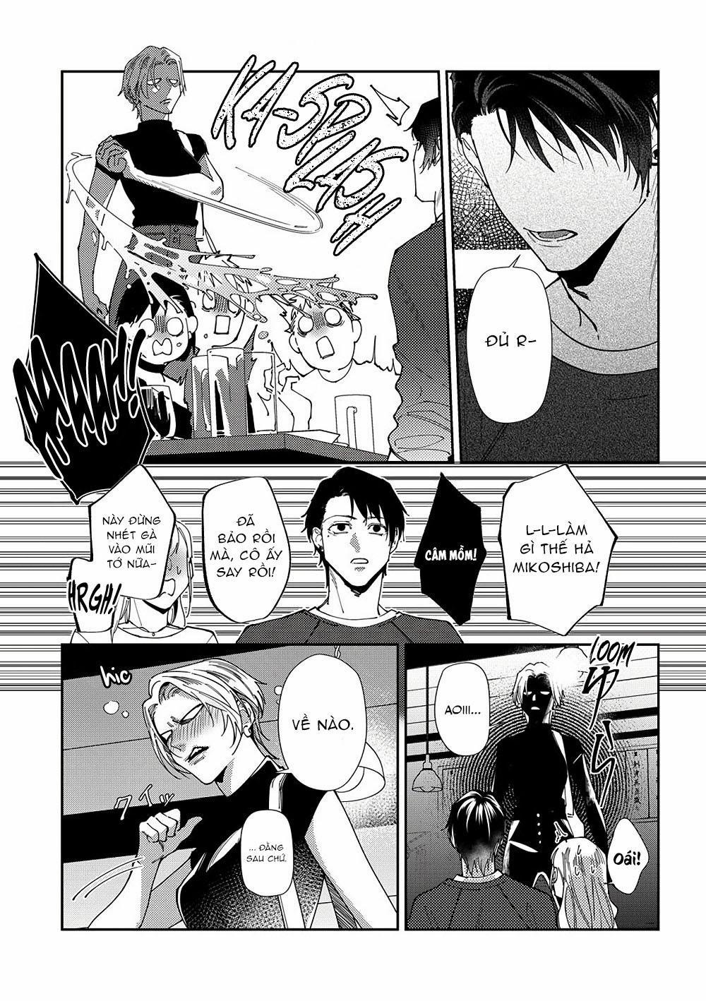 Cách Mà 2 Người Cha Của Tôi Trở Thành Bạn đời 8 trang 17