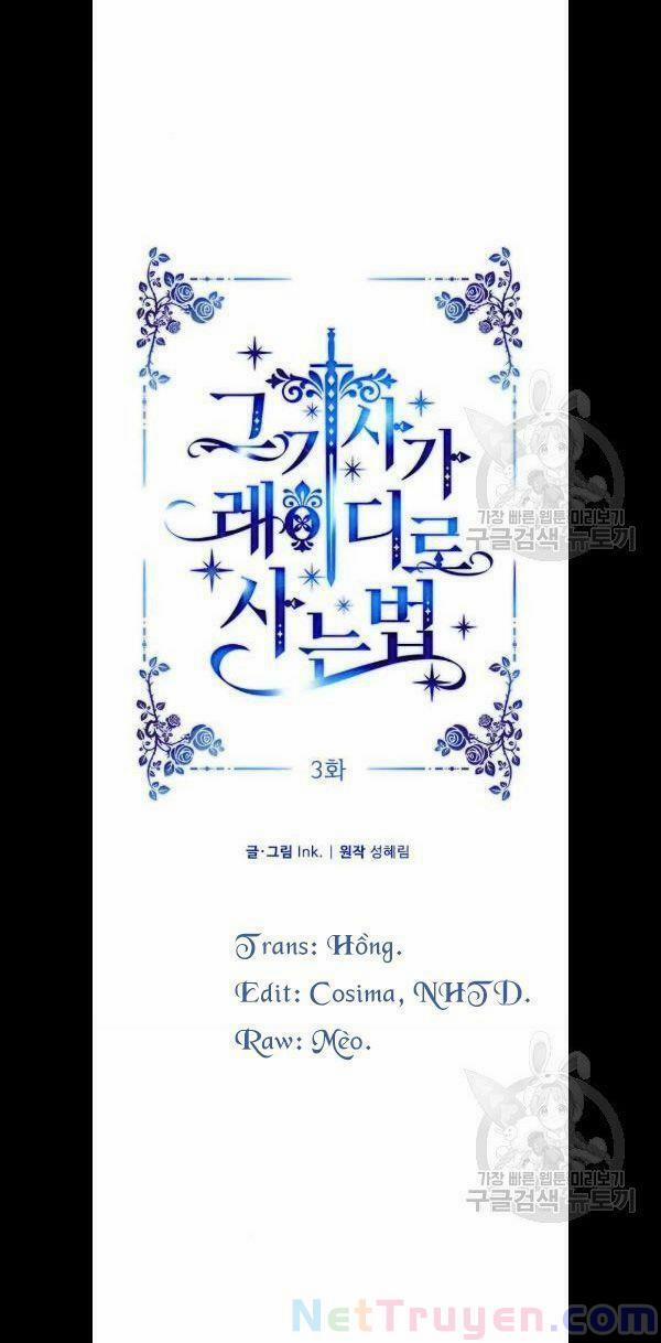 Cách Mà Kỵ Sĩ Sống Như Tiểu Thư 3 trang 0