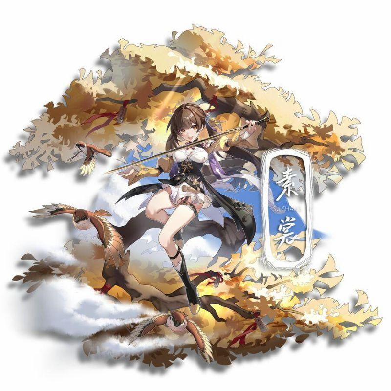 Cách Mà Kỵ Sĩ Sống Như Tiểu Thư 94.1 trang 42