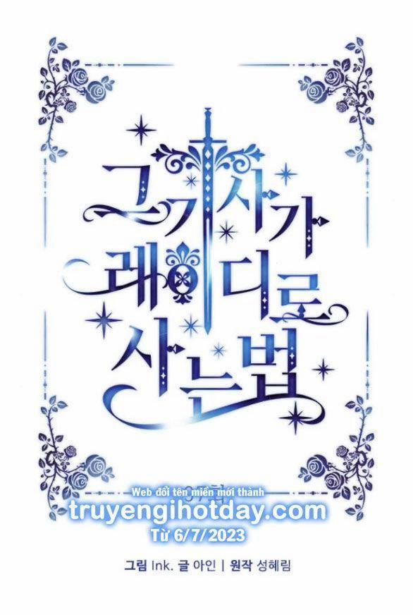 Cách Mà Kỵ Sĩ Sống Như Tiểu Thư 97.1 trang 14