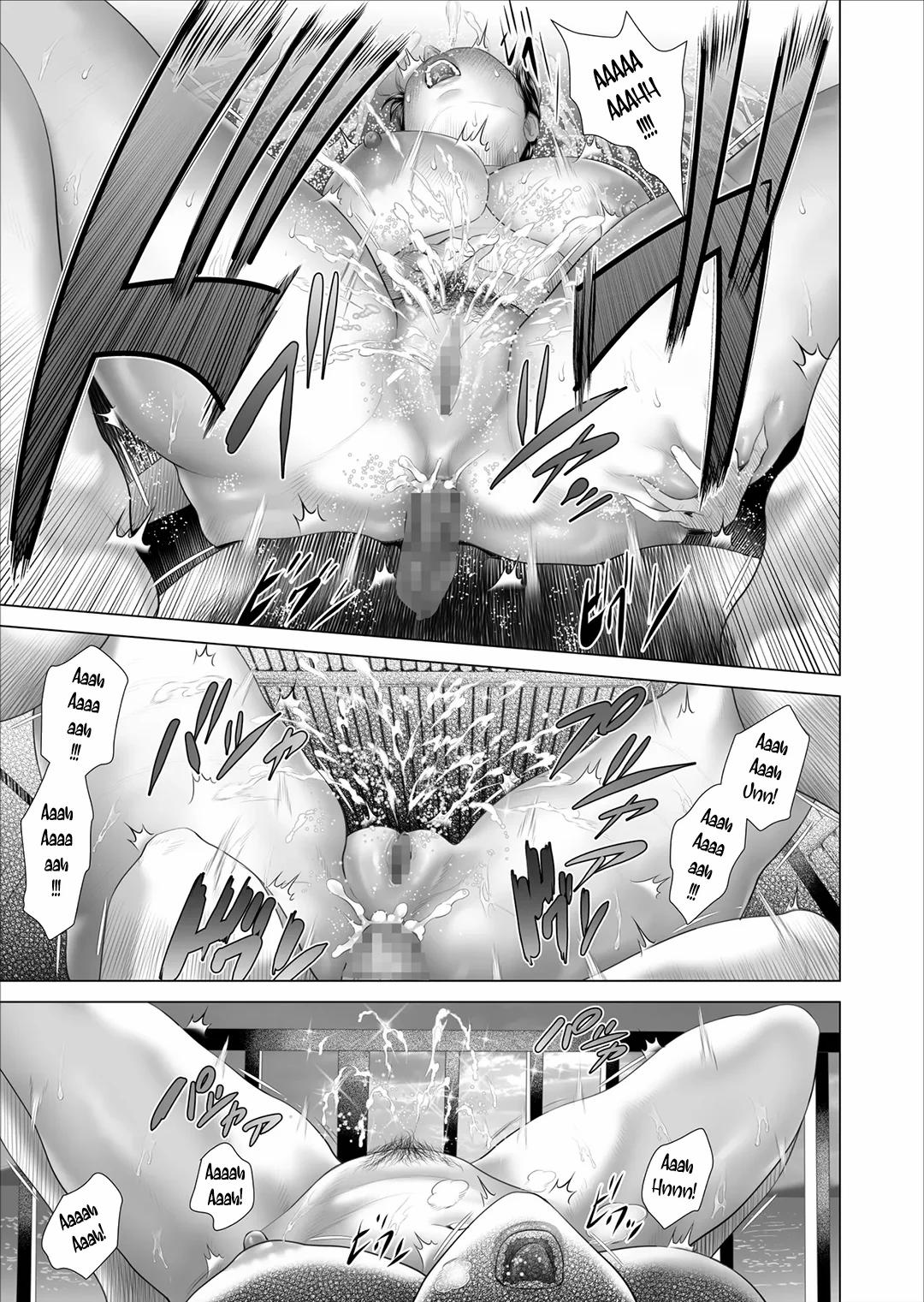 Cách mà tôi có mối quan hệ này với mẹ mình 10 trang 49