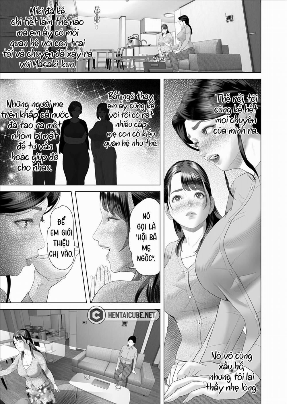 Cách Mà Tôi Có Mối Quan Hệ Như Vầy Với Mẹ Mình 5 trang 16