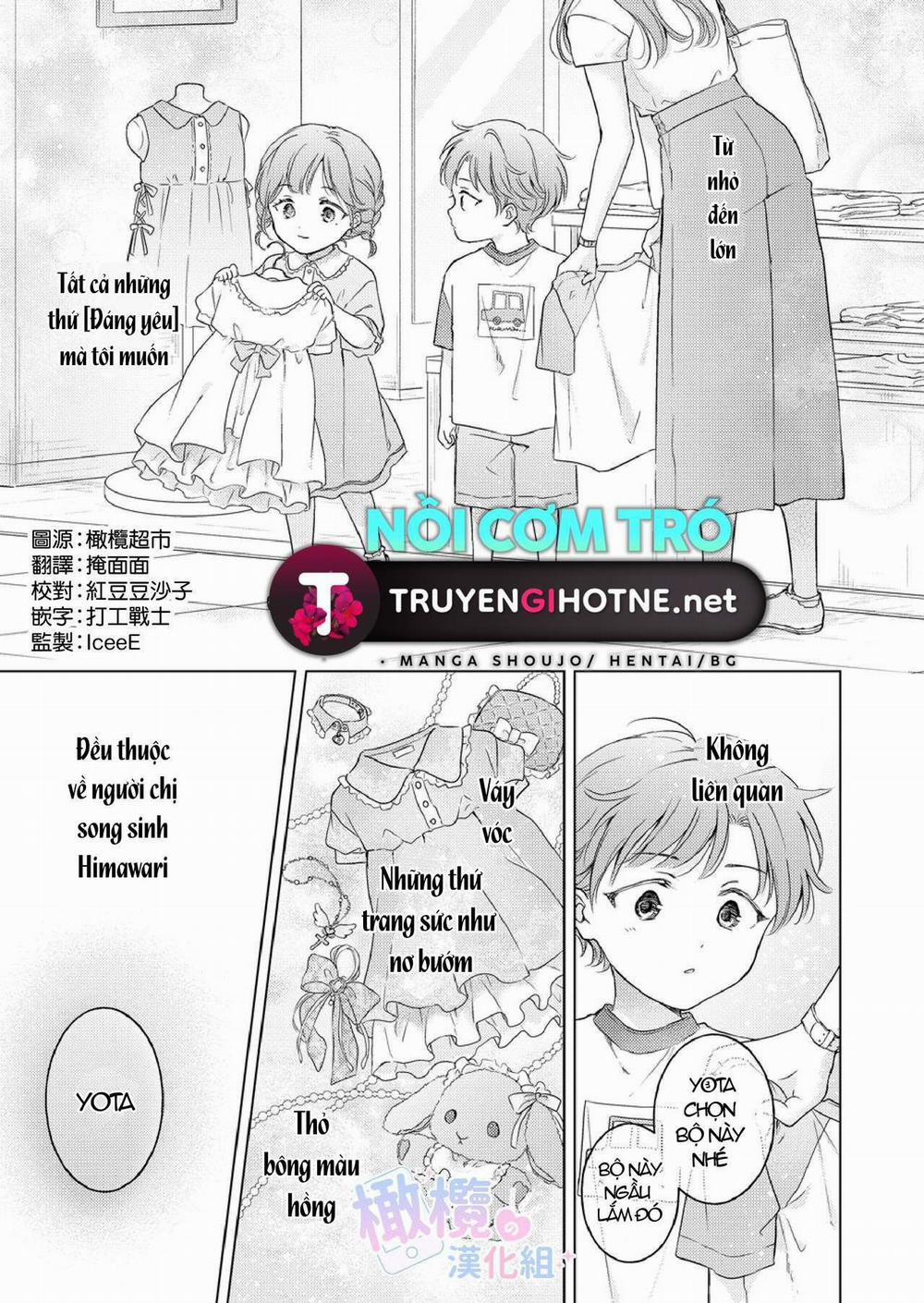 Cách Sử Dụng App Chuyển Đổi Giới Tính 1.1 trang 1