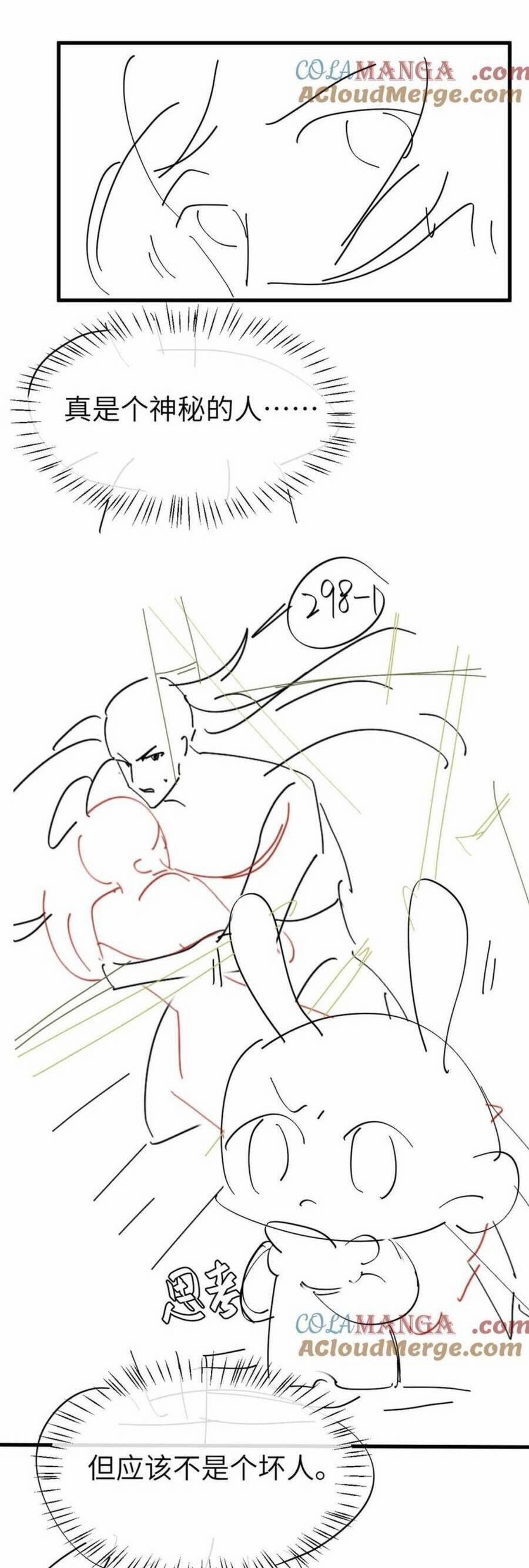 Cách Thức Sinh Tồn Của Pháo Hôi Khuê Nữ 346 trang 21