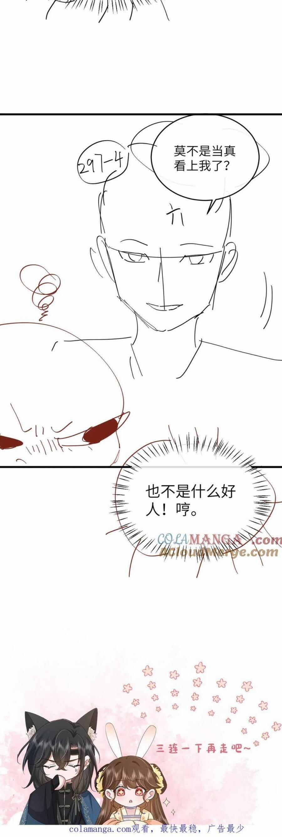 Cách Thức Sinh Tồn Của Pháo Hôi Khuê Nữ 346 trang 22