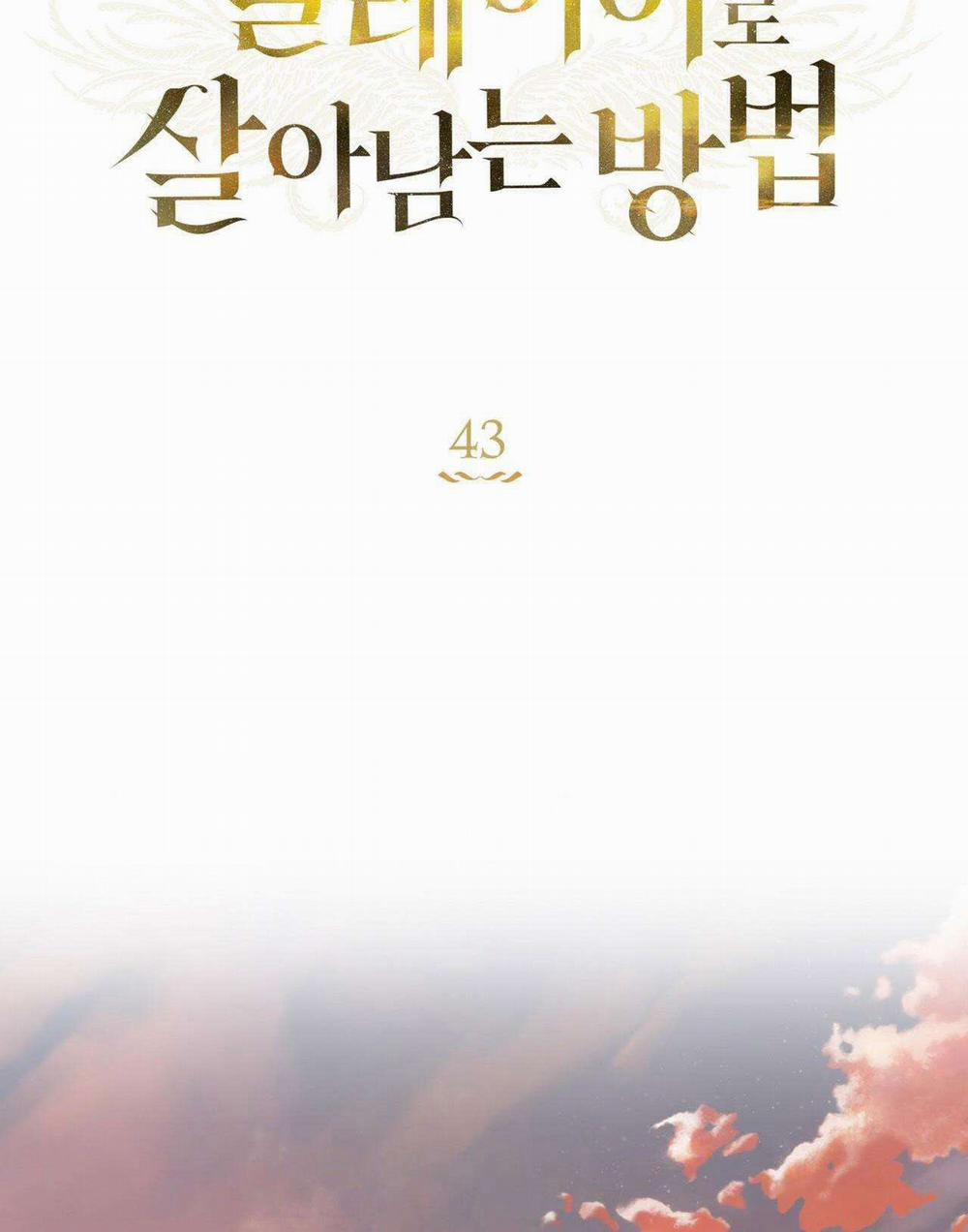 CÁCH TỒN TẠI NHƯ MỘT NGƯỜI CHƠI 43 trang 9