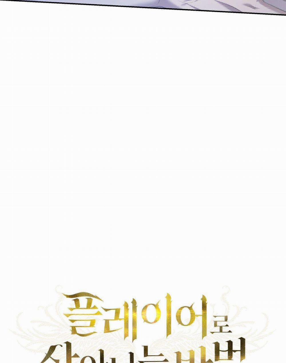 CÁCH TỒN TẠI NHƯ MỘT NGƯỜI CHƠI 45 trang 18