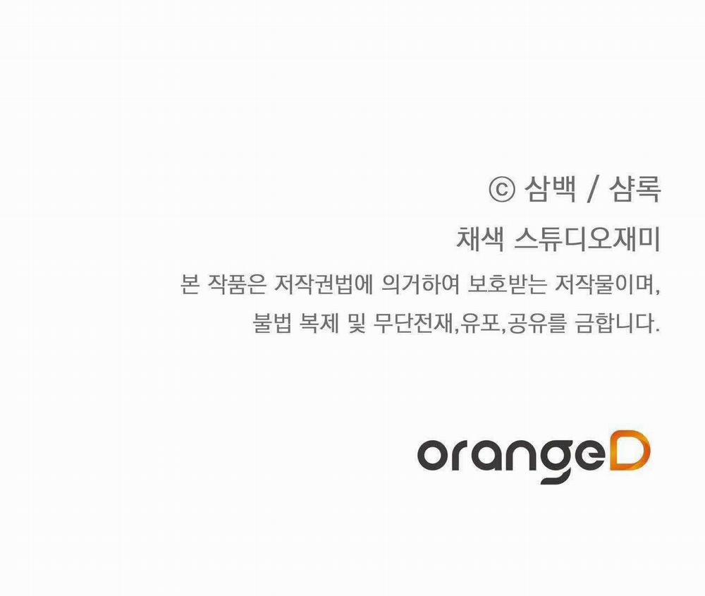 CÁCH TỒN TẠI NHƯ MỘT NGƯỜI CHƠI 45 trang 95