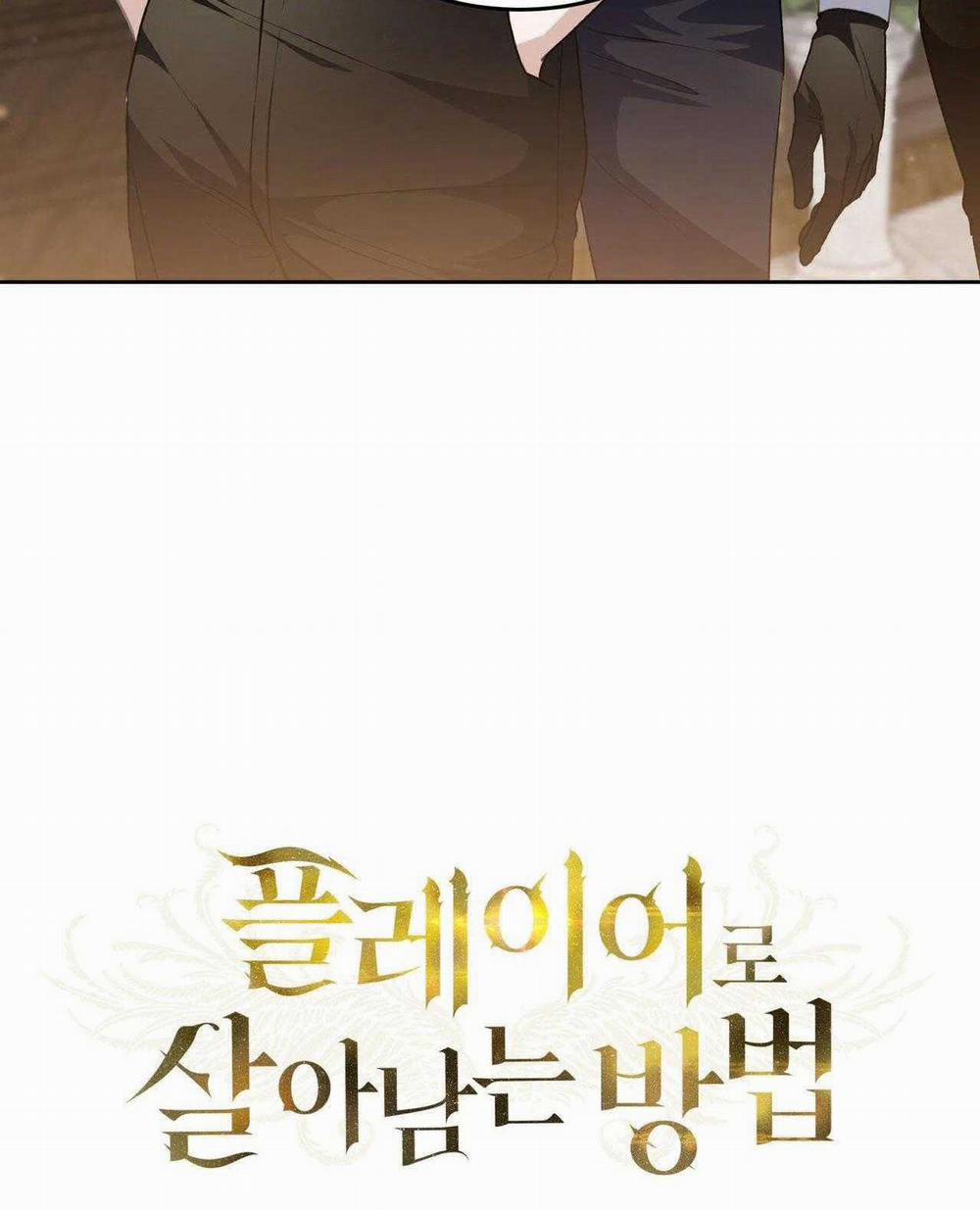 CÁCH TỒN TẠI NHƯ MỘT NGƯỜI CHƠI 46 trang 15