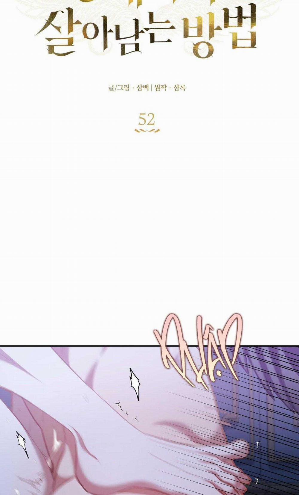 CÁCH TỒN TẠI NHƯ MỘT NGƯỜI CHƠI 52 trang 15