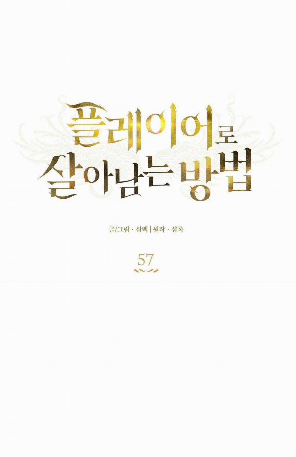 CÁCH TỒN TẠI NHƯ MỘT NGƯỜI CHƠI 57 trang 19