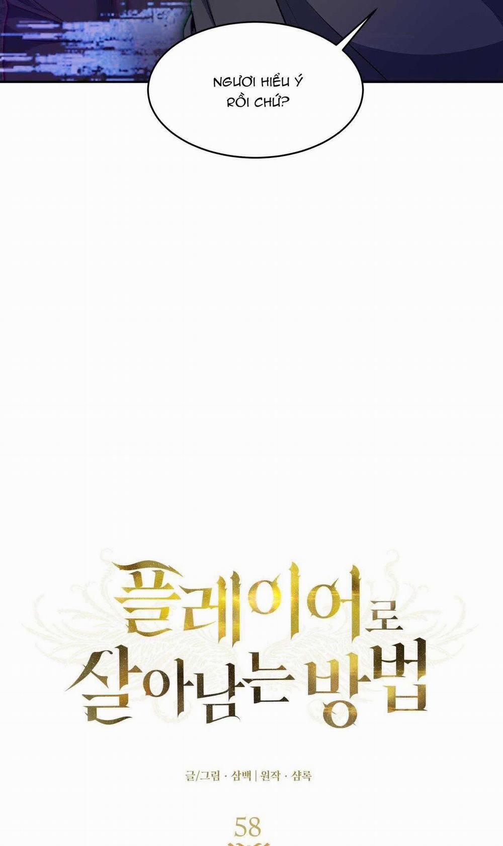 CÁCH TỒN TẠI NHƯ MỘT NGƯỜI CHƠI 58 trang 11