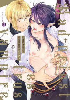 Đọc truyện tranh Cách trừng phạt con ma cà rồng động dục của tên linh mục bất lương