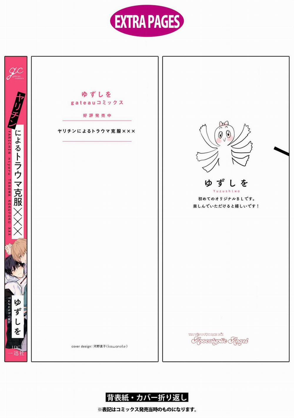 Cách Vượt Qua Chấn Thương Tâm Lý Bằng Sex Của Playboy 5 trang 51