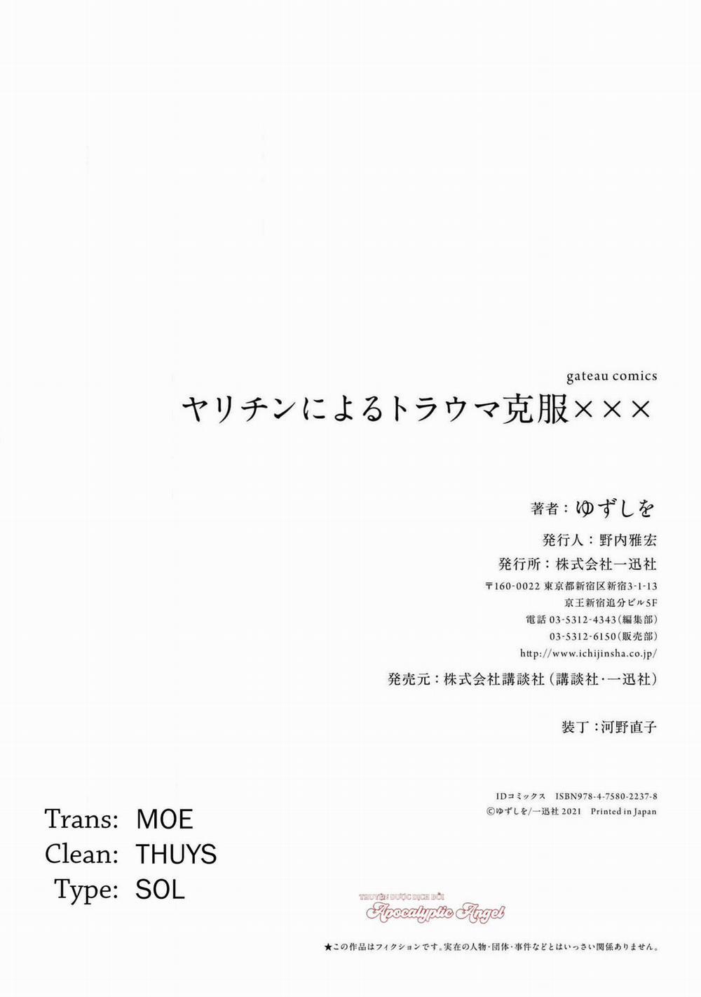 Cách Vượt Qua Chấn Thương Tâm Lý Bằng Sex Của Playboy 5 trang 53