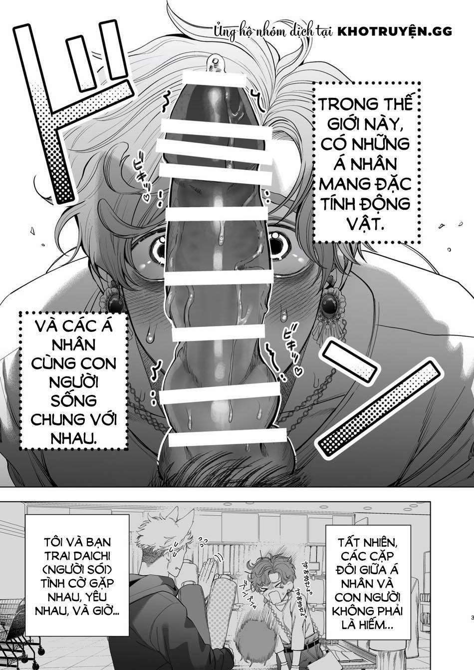 Cách Vuốt Ve Cậu Bạn Trai Người Sói Của Tôi 1 trang 1