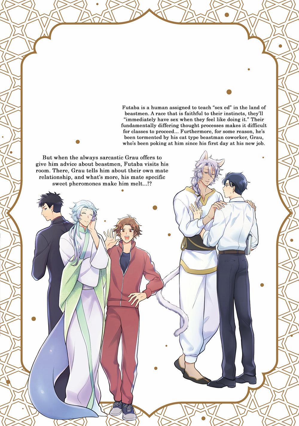 Cách yêu một nhân thú gắt gỏng 1 trang 2