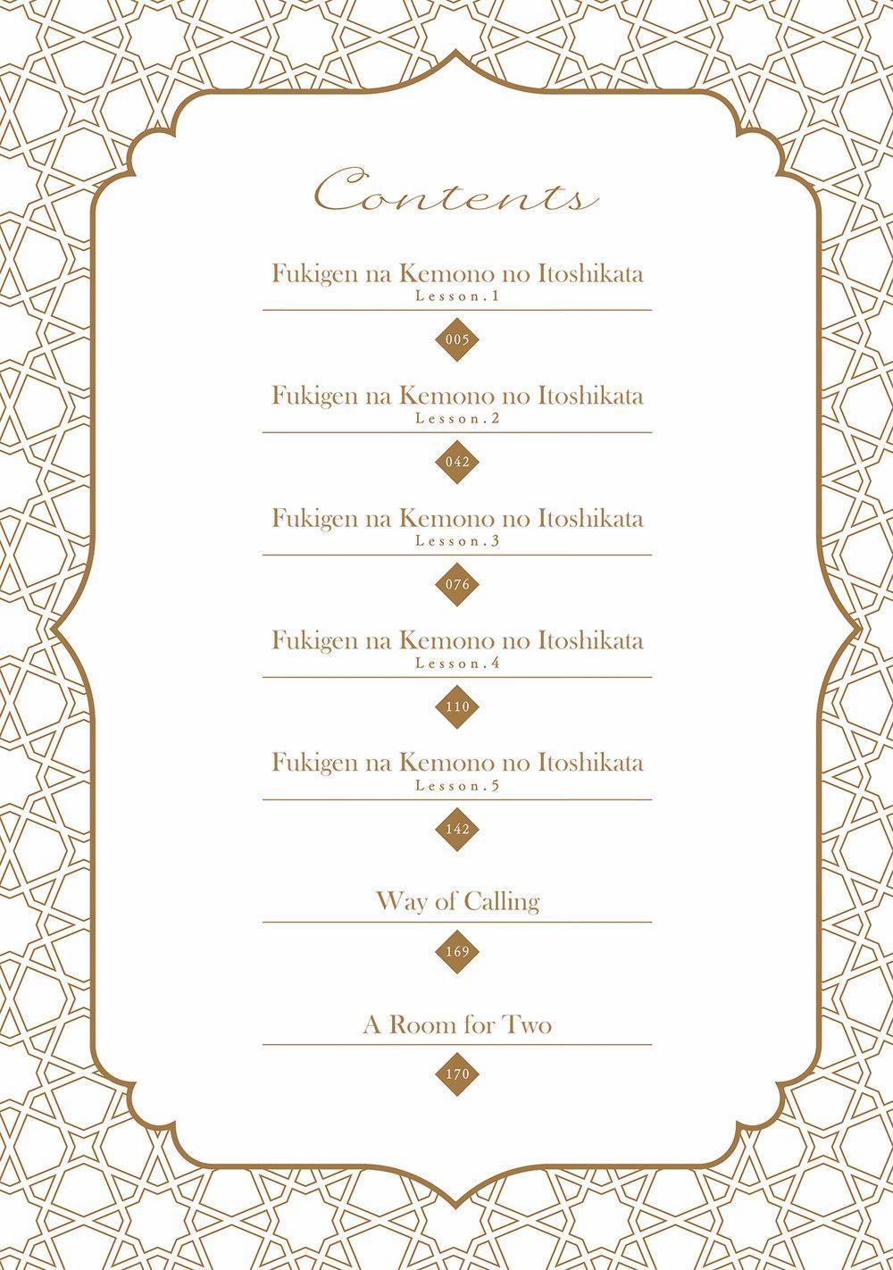 Cách yêu một nhân thú gắt gỏng 1 trang 4