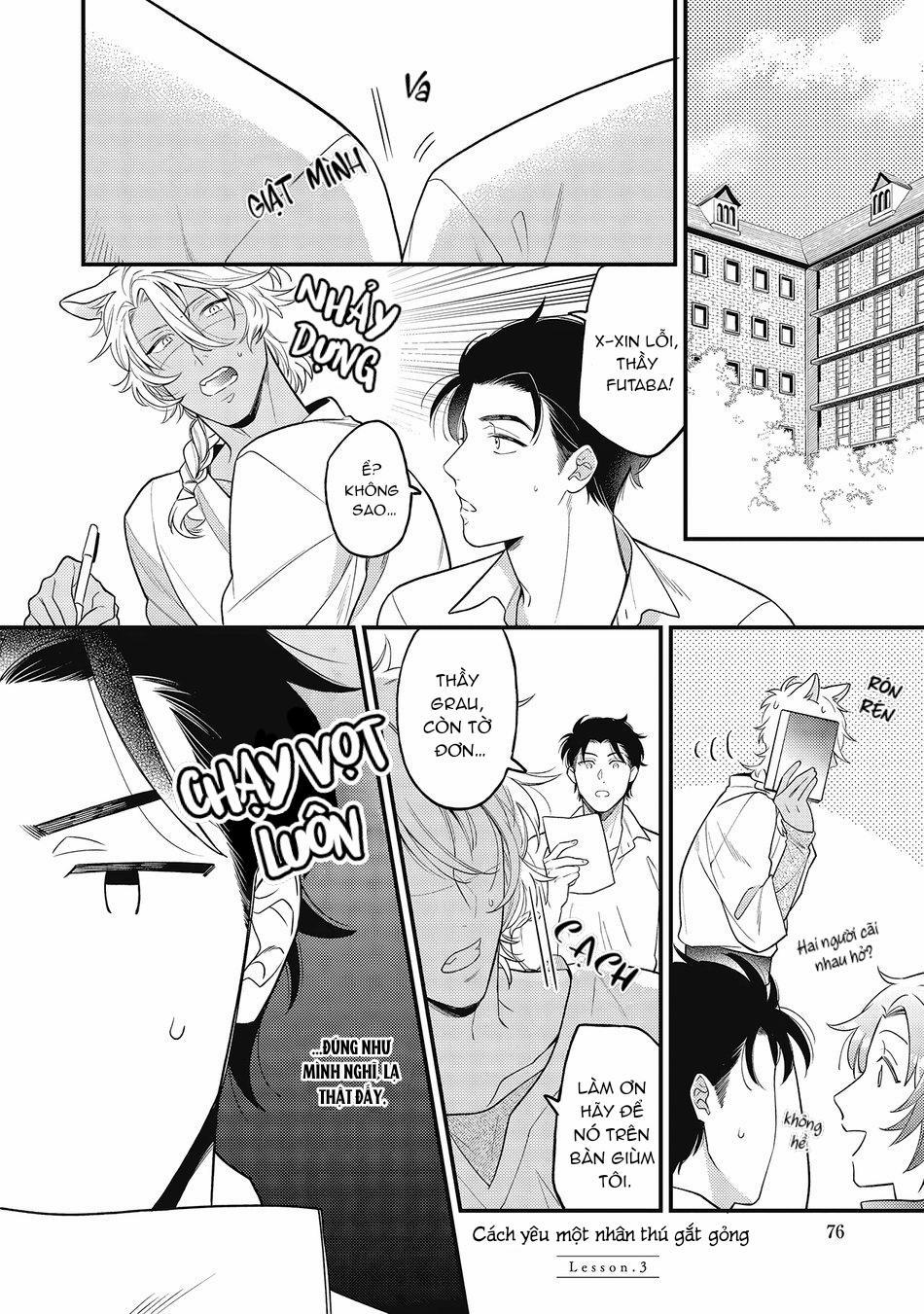 Cách yêu một nhân thú gắt gỏng 3 trang 1