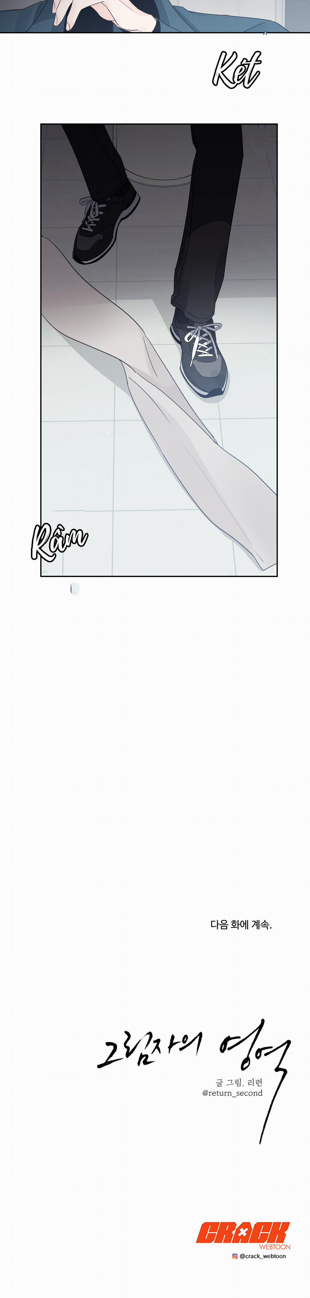 Cái Bóng Của Tôi 14 trang 19