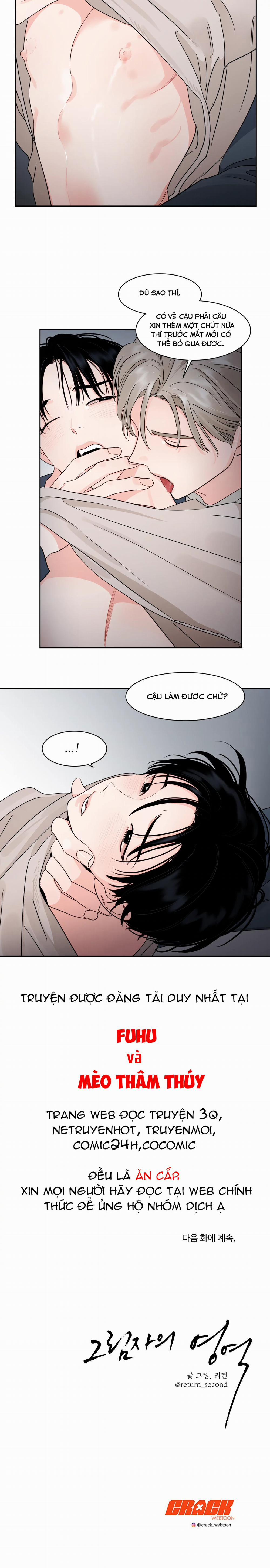 Cái Bóng Của Tôi 17 (19+) trang 11