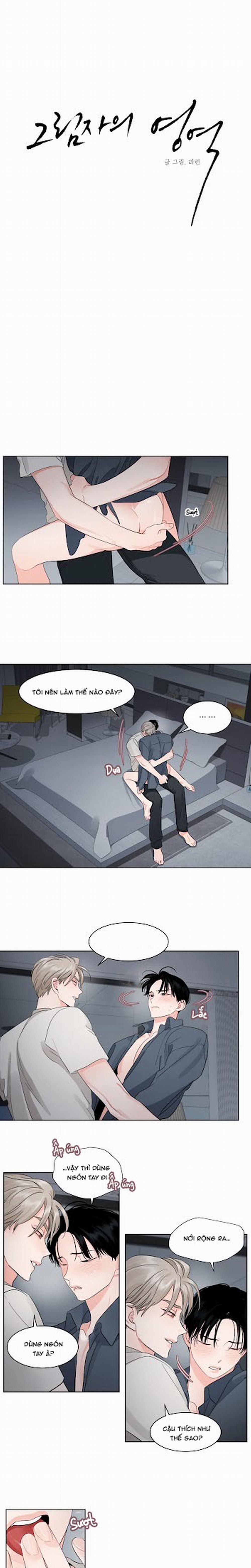 Cái Bóng Của Tôi 19 (19+) trang 0