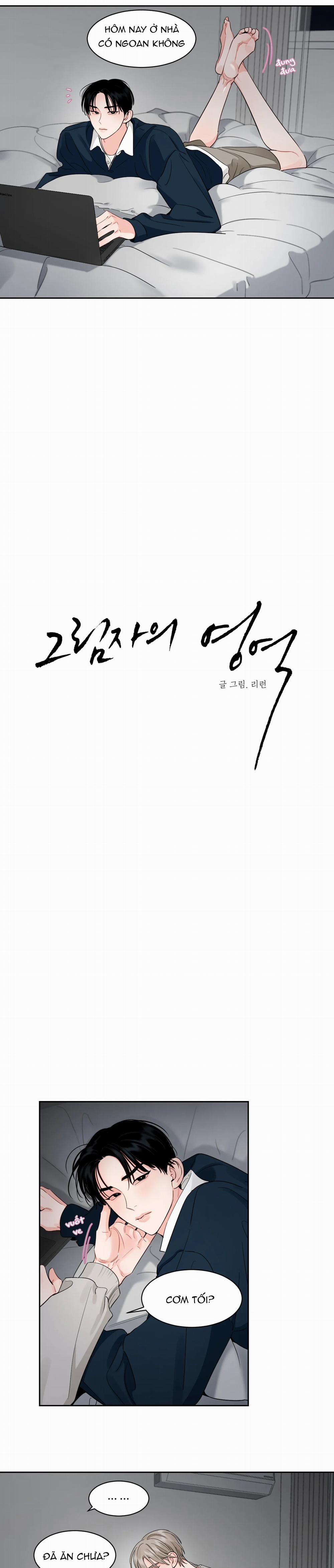 Cái Bóng Của Tôi 26 trang 2