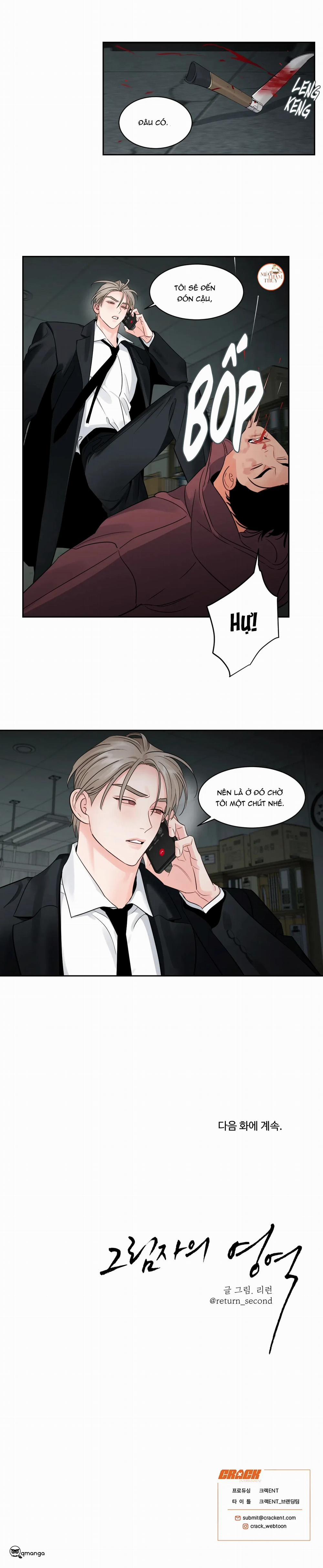 Cái Bóng Của Tôi 27 trang 11