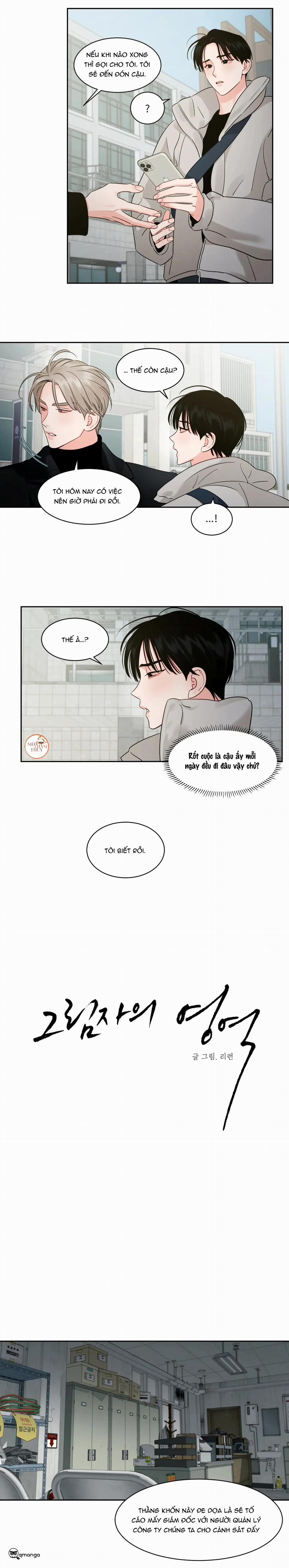 Cái Bóng Của Tôi 27 trang 2