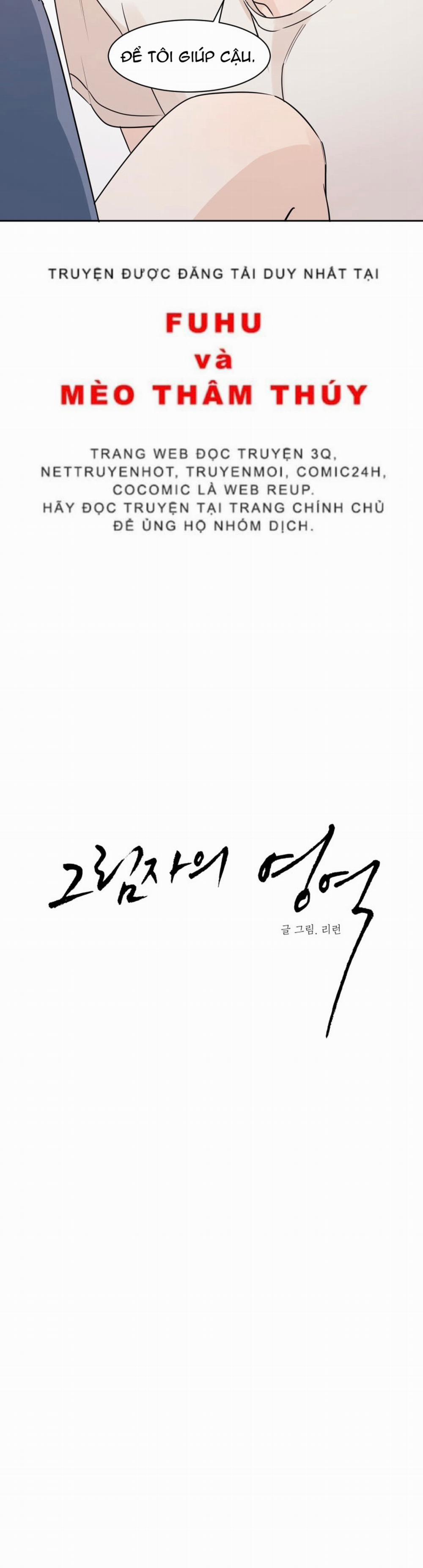 Cái Bóng Của Tôi 3 trang 1