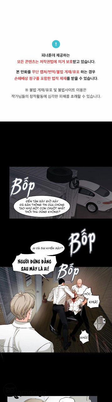 Cái Bóng Của Tôi 32 trang 0