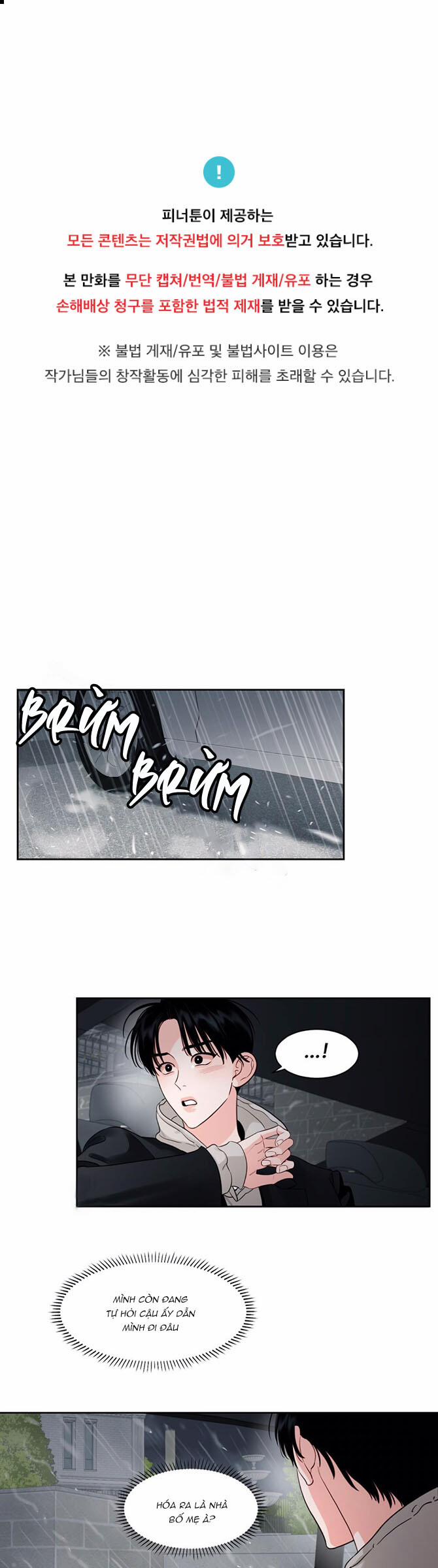 Cái Bóng Của Tôi 33 trang 0