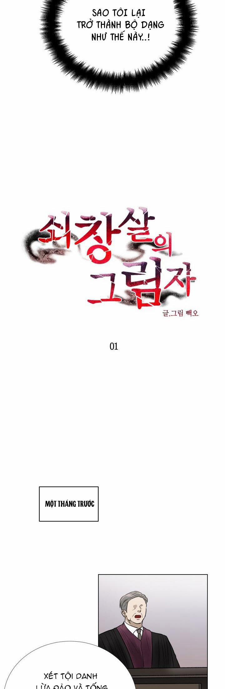 Cái Bóng Sau Song Cửa Sắt 1 trang 3